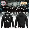 All Blacks Rugby Supporters 2024 Printed Hoodie