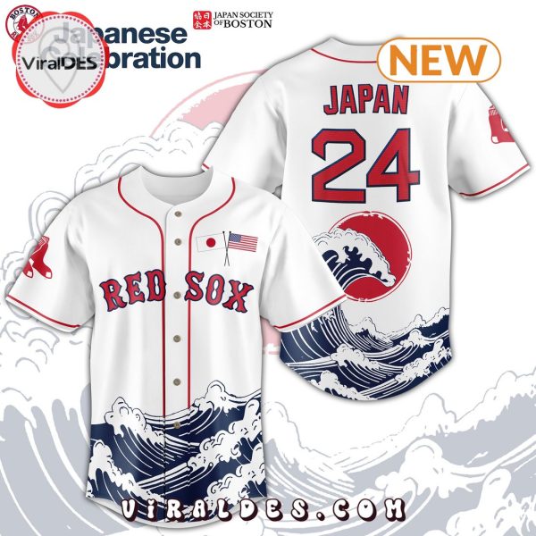 Japanese Celebration Jersey