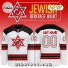 New York Islanders 2024 Jewish Heritage Night Hockey Jersey