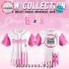 Toronto Blue Jays x Breast Cancer Awareness Game Night Baseball Jersey