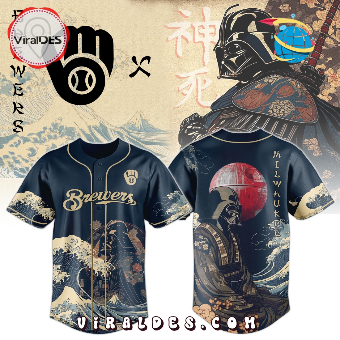 Lord Vader x Brewers 2025 Japan Edition Baseball Jersey Lord Vader x Brewers 2025 Japan Edition Baseball Jersey