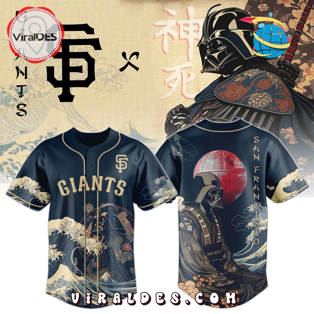 Lord Vader x Giants 2025 Japan Edition Baseball Jersey Lord Vader x Giants 2025 Japan Edition Baseball Jersey