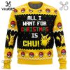 Akatsuki Ugly Sweater 2025