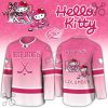 Dallas Stars NHL x Hello Kitty Hockey Jersey