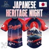 $UICIDEBOY$ GREYDAY 2026 North American Tour Pink Skull Baseball Jersey