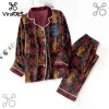 Harry Potter Hufflepuff Yellow Black Satin Pajama Set