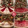 Delta Sigma Theta Velvet Christmas Tree Skirt Delta Sigma Theta Velvet Christmas Tree Skirt